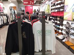 -鑫海韵通大卖场(石园店)