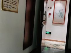 -皇朝浴足(天富路店)
