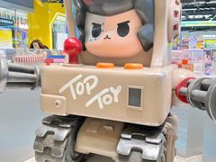 -TOP TOY(大兴荟聚店)