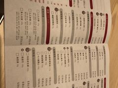 -鱼酷活鱼烤鱼(恒隆广场店)