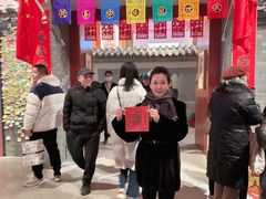 -北京工艺美术博物馆