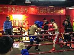 -拳盛时代拳击俱乐部(北京路店)