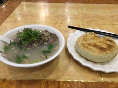 -老三羊汤【北兴隆街店】