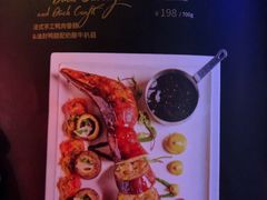 菜单-1886德国汽车餐厅(外滩中央店)