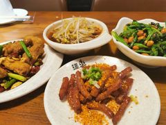 -搓火大都会(广安门总店)