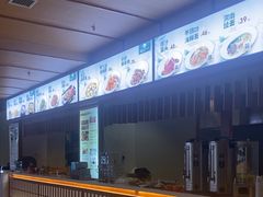 -汤泉良子(马连道店)