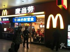 android_upload_pic-麦当劳(武昌火车站店)