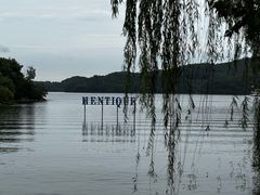 -天目湖涵田度假村