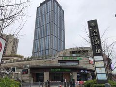-万科美好广场