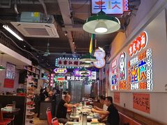 -川正旺江湖菜(三元桥店)