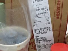 -塔斯汀·汉堡(长沙市五一大道店)