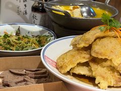 -新兴园饺子馆(河南街店)