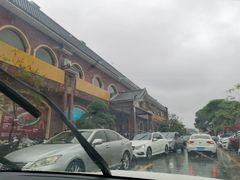 -纳福苑(亮庆餐饮分店)