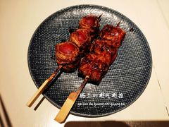 小番茄肉卷-逆鳞(江宁店)