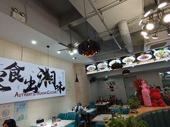 -福巷湘食小馆·猛火现炒(上海首店)