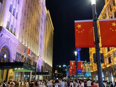 -清真·玛丽亚新疆菜主题餐厅(浙江中路店)