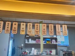 -没牙伯花生汤店(老药洲店)
