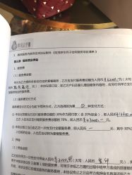 -拾玥国际月子会所(凯宾斯基店)