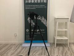 -固瑞齿科(国贸门诊店)