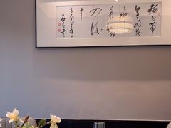 -城北食府(枫林店)