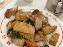 -旺记