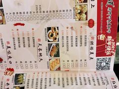 -味可道美食坊(福基路店)
