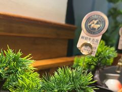 -菌彩云南野生菌火锅(新亚洲店)