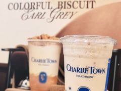 -CHARLIETOWN红茶公司(南京万象天地店)