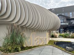 -Apple零售店(成都太古里店)