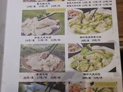 菜单-三姐妹餐厅(曲江店)
