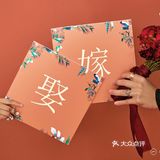 挑了好久的婚纱照最后选了铂爵旅拍