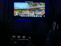 -飞歌e族KTV(雄楚1号店)