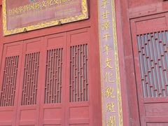 -莆田湄洲妈祖祖庙