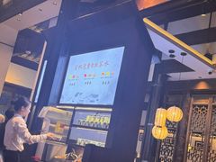 -蜜桃餐厅·古运河畔(南下塘店)