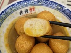 咖喱鱼蛋-捷信牛奶甜品世家(五道口店)