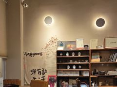 -Jeans Coffee牛仔裤咖啡