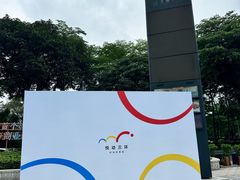 -华为授权体验店(天汇广场)