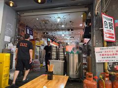 -瑞哦冷锅串串(汇融店)