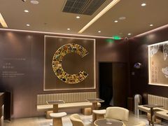 -霸王茶姬(上海龙湖云廊天街店)