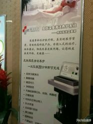 -归真美学颜究中心