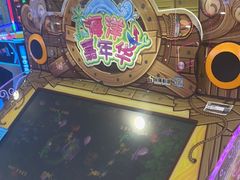 -meland·儿童乐园·游戏厅娃娃机·电玩Xbox(成都合生汇店)