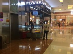 -Swt Paradise蜜语咖啡奶茶鲜果茶(金光华广场店)