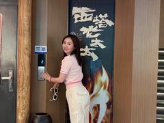 -西塔老太太泥炉烤肉(北京双井店)