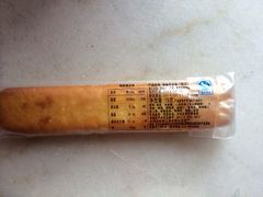 iphone_upload_pic-好利来(东四店)