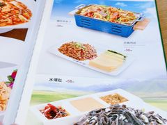-直隶安家罩饼(复兴路店)