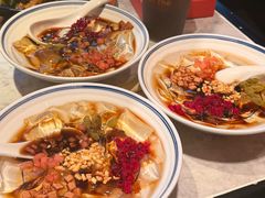 -天辣(金桥啦啦宝都店)