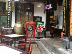 -蔼若春.传承三十年云南菜(金碧公园店)