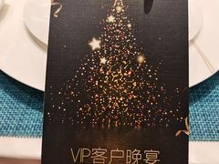 -隆聚·时令海鲜(洪兴店)