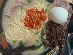 -一蘭拉面(尖沙咀店)