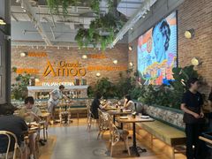 -Grande A'moo(上海万象城店)